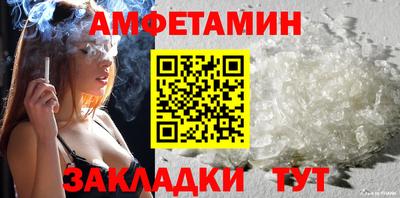 MDMA Premium VHQ Донской