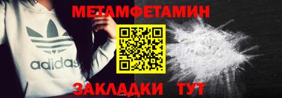 MDMA Premium VHQ Донской