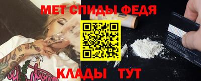 MDMA Premium VHQ Донской