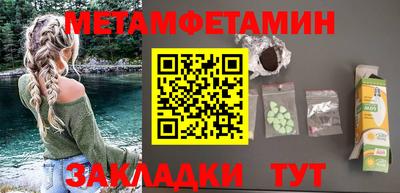 MDMA Premium VHQ Донской