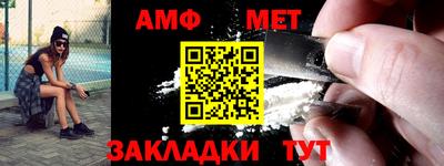 МДПВ Дубна
