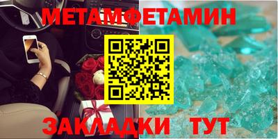 МДПВ Дубна