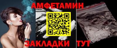 МДПВ Дубна