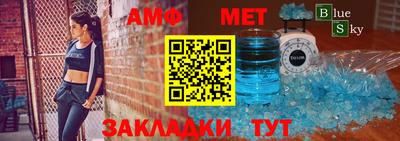МДПВ Дубна