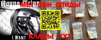 MDMA Premium VHQ Донской