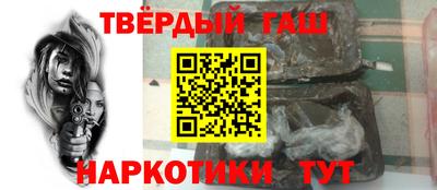 эйфоретик Донецк