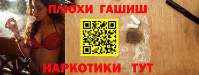 МДПВ Дубна