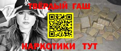 амфетамин Беслан