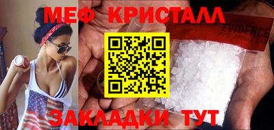 прущие грибы Берёзовский