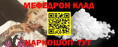 прущие грибы Берёзовский