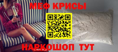 прущие грибы Берёзовский