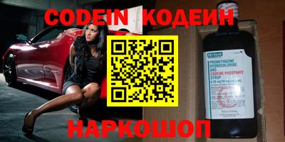 прущие грибы Берёзовский