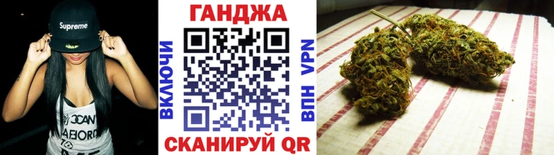 МАРИХУАНА THC 21%  MEGA зеркало  сайты даркнета состав  Искитим 